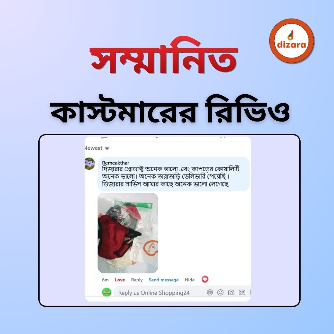 Customer Review 2